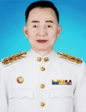 รองประธาน รองประธาน